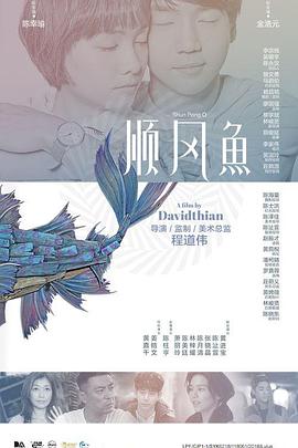 亚洲免费精品一区二区