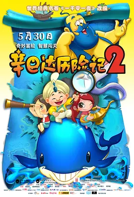 19禁的目的