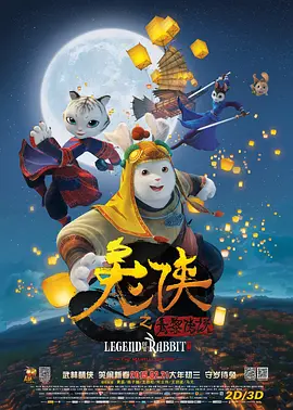 欧美视频一区二区三区