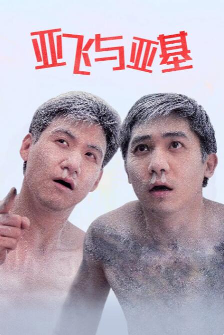 色伊人色成人婷婷六月丁香