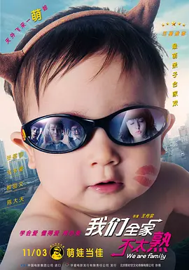 亚洲色图 都市激情