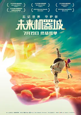 成人午夜免费视频毛片