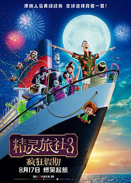 亚洲综合日韩精品欧美综合区