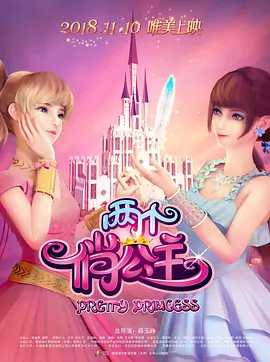 亚洲乱码国产一区网址