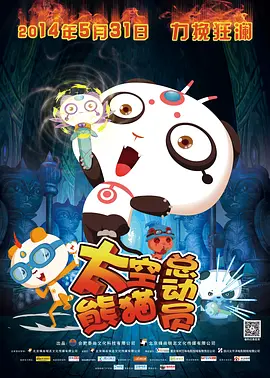 色戒免费观看无删减梁朝伟汤唯