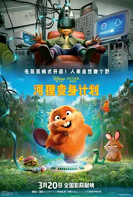 日韩欧美中文字幕在线观看