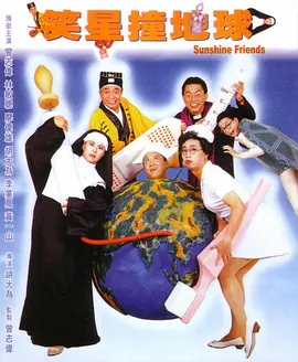 国产精品18久久久久久小说