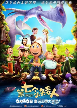 最近2019中文字幕最新