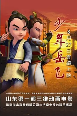 av女优免费