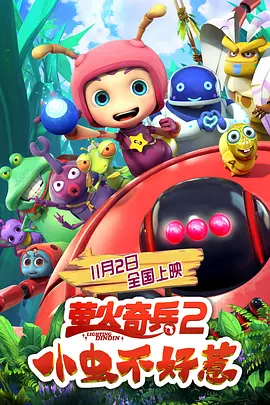亚洲性久久久影院