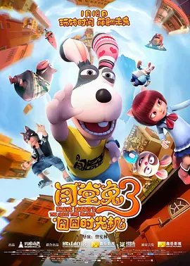 国产91精品在线播放