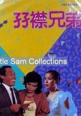 极品名器后宫美女团