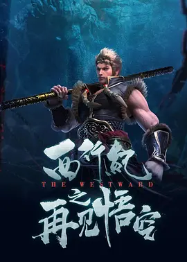 51国产午夜精品免费视频