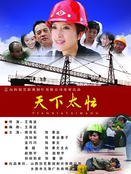 伊甸园久久网站