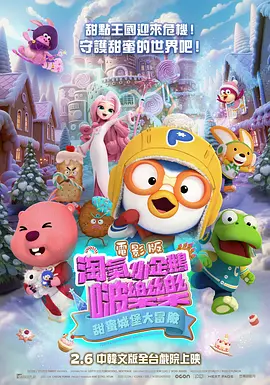 国色天香资源在线视频