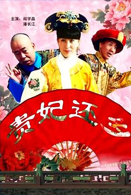 国产成人亚洲综合a∨婷婷