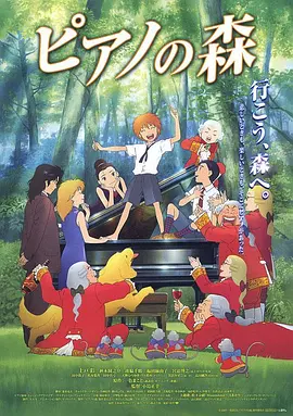 国产香蕉视频在线