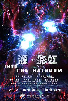 丈母娘在洗澡