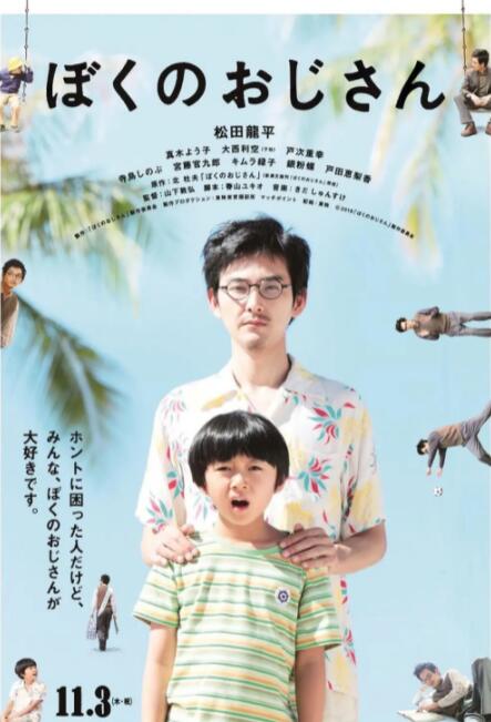 精品视频一区二区三区在线观看
