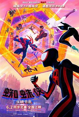 精品一区二区三区四区五区