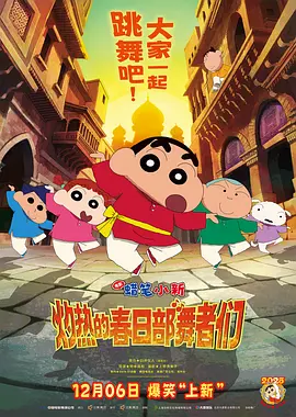 精品国产区一区二区三区在线观看
