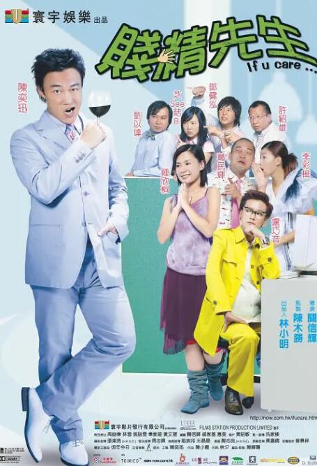 老师好紧蕾丝内裤h动漫