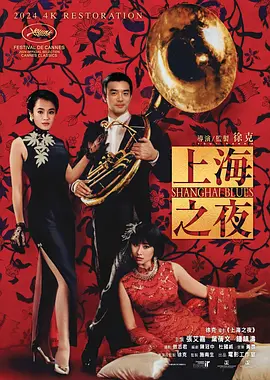按摩女