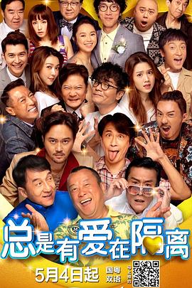 夫目犯若妻