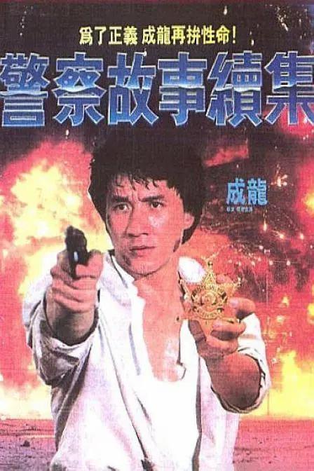 狠狠色丁香婷婷综合久久来
