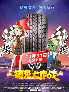 51视频学院