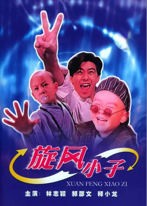 青青久在线