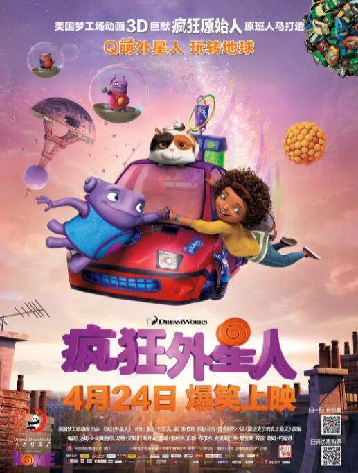 国产黑丝av