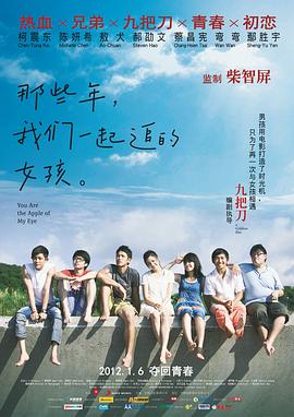 国产小视频福利在线