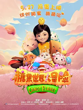 久久精品国产免费中文