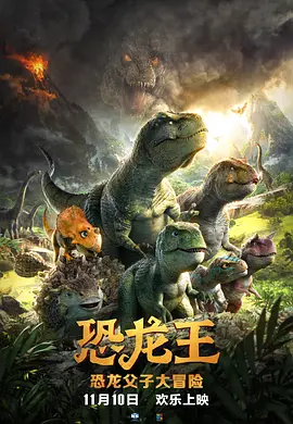 国产成人精品综合在线观看