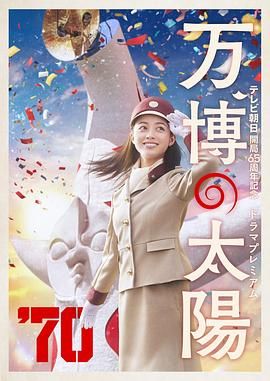免费网站成人