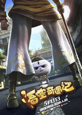 欧美综合图片一区二区三区
