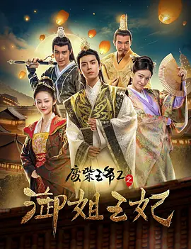 亚洲精品手机在线观看