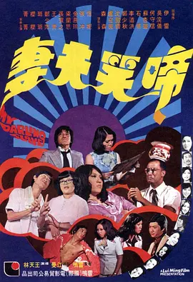 亚洲欧美日韩中文在线