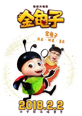 清纯女友被开发系列小说