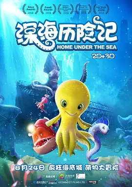 87福利网