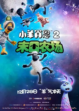 婷婷五月在线视频