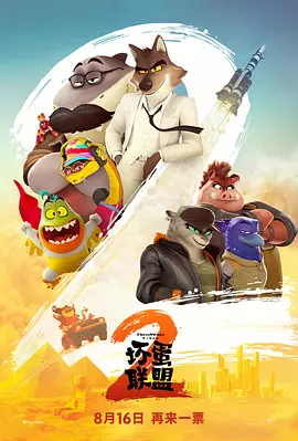 北京音乐广播在线收听