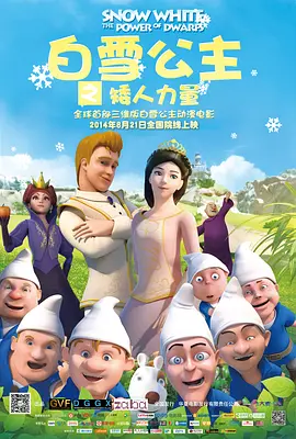 秋霞韩国秋霞韩国伦埋片2018