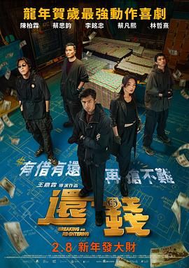亚洲天堂精品在线观看