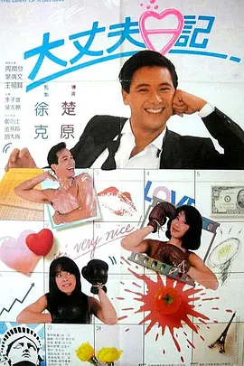 桃乃木かな番号一览表