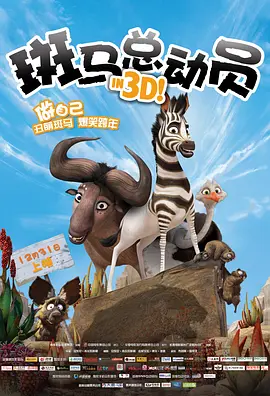 邻居家的妻子
