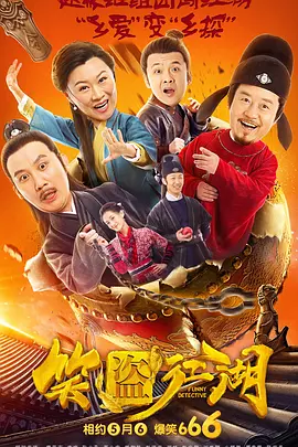 国产欧美日韩网站