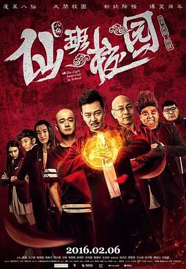斗1斗2大乱斗杂交