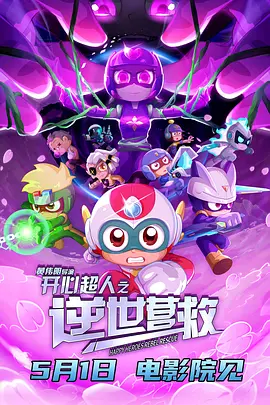 99久久国产综合精品成人影院